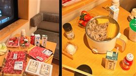 台灣正妹日本住溫泉飯店，自帶鍋子「房間煮牛肉」。（圖／翻攝自Threads）