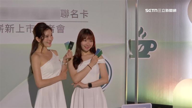 國泰世華亞洲萬里通聯名卡邁入十周年，嶄新版本亮相，優惠再升級