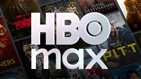 HBO MAX也是一個全球影音串流平台，提供影集、電影、紀錄片、真實犯罪和大人系動畫等內容。（圖／翻攝自HBO MAX官網）