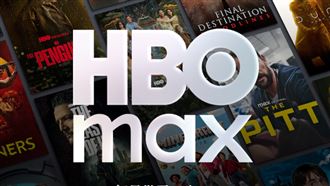Netflix收購華納兄弟　HBO Max用戶出手擋