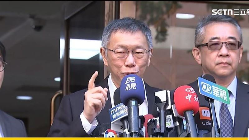 民眾黨前主席柯文哲。(圖/翻攝畫面)