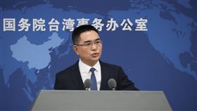 中國大陸國台辦發言人陳斌華中國大陸國台辦發言人陳斌華10日在例行記者會上回應媒體提問。中央社記者呂佳蓉北京攝 114年12月10日