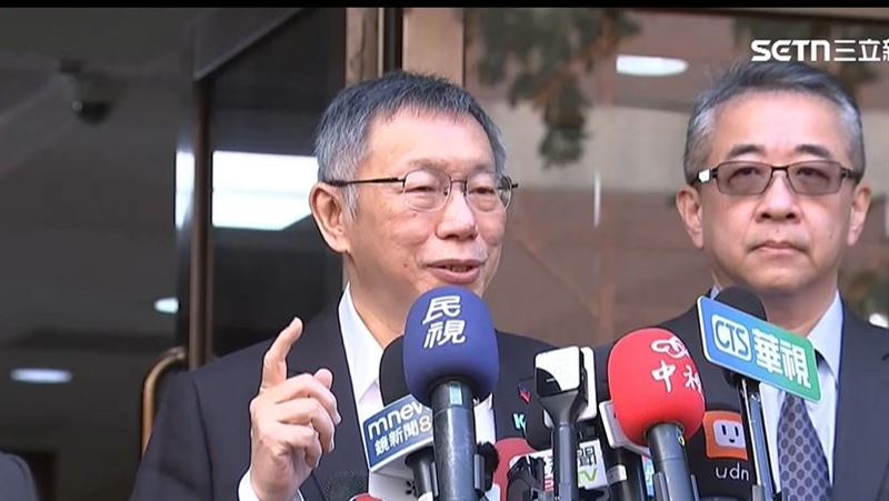 柯文哲出庭 喊:今天是司法史上重要一天