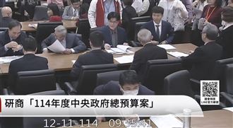 李洋首次協商塞車遲到　韓國瑜笑喊1句