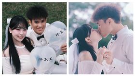 林承飛和前樂天女孩心韻登記結婚。（圖／翻攝自心韻臉書） 