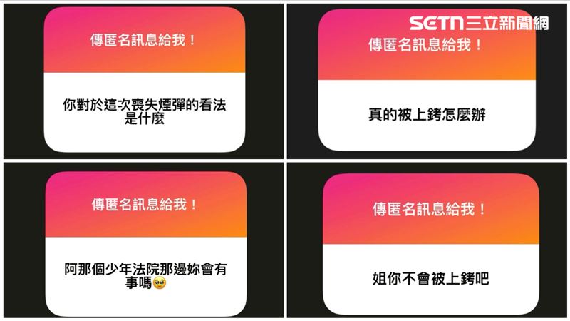 在教室吸毒菸殭屍抖　桃園國2女首發聲