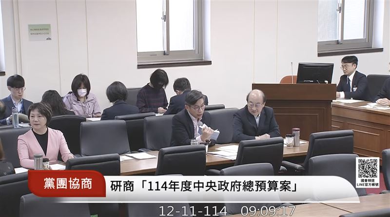 民進黨團質疑是韓國瑜刻意讓周萬來逃避備詢。(圖/翻攝自國會頻道)