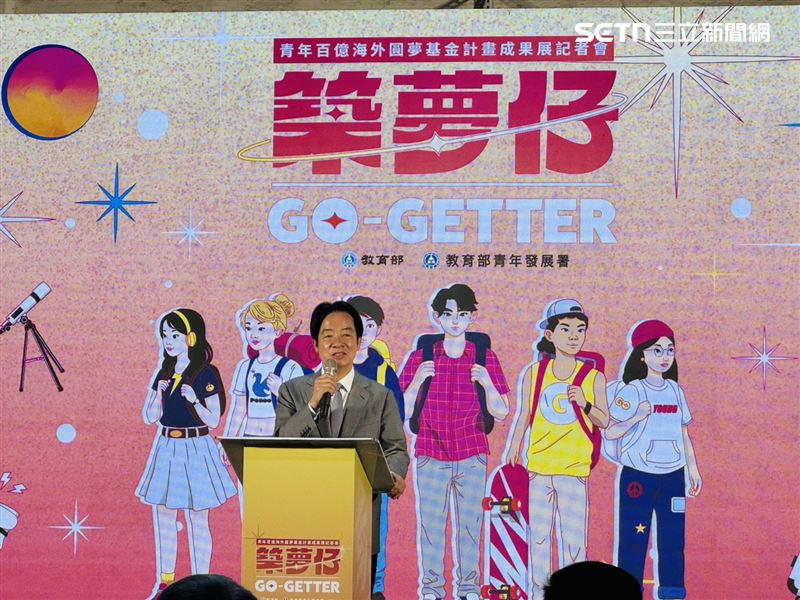 總統賴清德表示，明年將加碼300個名額，提供給弱勢、偏鄉、原住民及特殊家庭的青年。（圖／記者柯美儀攝影）