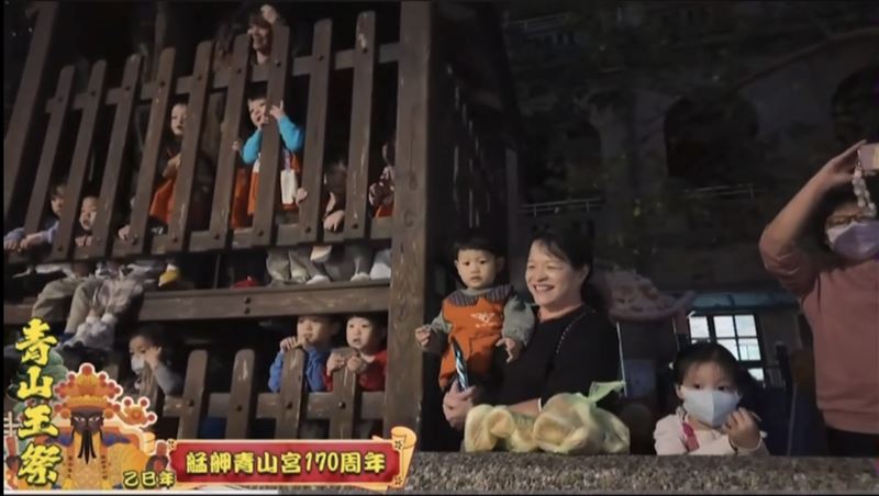 從天亮等到天黑的老松國小小朋友。（圖／主辦單位提供）