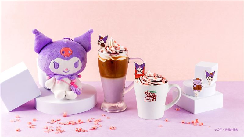 台灣限定！客美多咖啡×酷洛米週邊必收