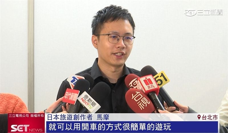 日本旅遊創作者馬摩表示，宮古島地勢平坦，可以用開車的方式很簡單的遊玩