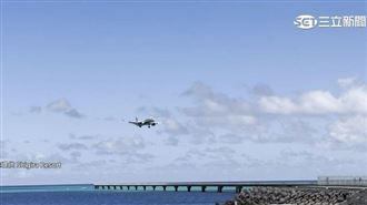 宮古島春節旅遊夯　星宇航空增開直飛航班