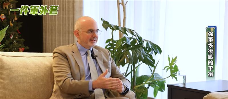 AIT處長谷立言接受三立節目專訪,強調以實力確保和平的重要