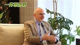 AIT處長谷立言接受三立節目專訪，強調以實力確保和平的重要。