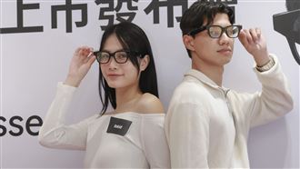 寶島引進AI智慧眼鏡　8大功能、價錢曝光