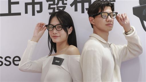 這品牌引AI智慧眼鏡　8大功能、價錢曝光