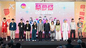 總統賴清德出席「青年百億海外圓夢基金計畫」成果展記者會（圖／總統府提供） 