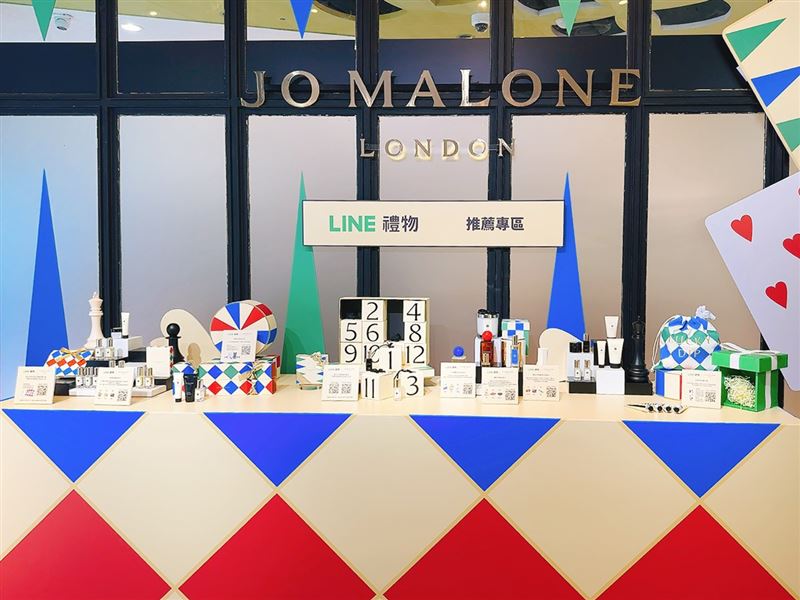 「英倫放玩派對快閃店」現場展示Jo Malone London多款於LINE禮物平台上架的獨家限定商品