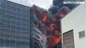 台中,大肚,倉儲,火警,全聯（圖／翻攝畫面）