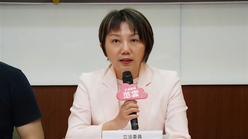 民進黨立委范雲(圖/翻攝自范雲臉書)