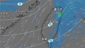 明後兩天水氣明顯偏多，桃園以北都會是偏濕涼、有雨的天氣型態。（圖／翻攝自氣象報馬仔 臉書）