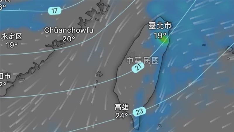 全台迎入冬最強冷空氣　專家曝這時段最凍