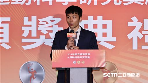 主管想討好部長找人頭抽球場　李洋回應