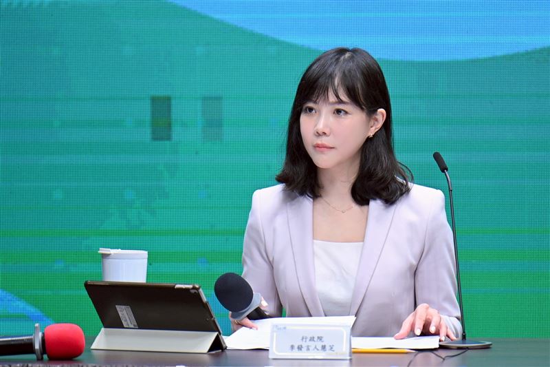 行政院發言人李慧芝今(11)日主持行政院會會後記者會。(圖/行政院提供)