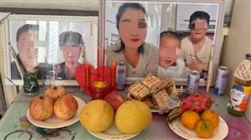 中國大陸,滅門,命案,河北省,土地糾紛,鄰居。（圖／翻攝極目新聞）