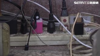 延長線用5年就要丟！台電曝：1類電器別插