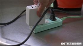 延長線,充電,插座,台電。（圖／資料照）