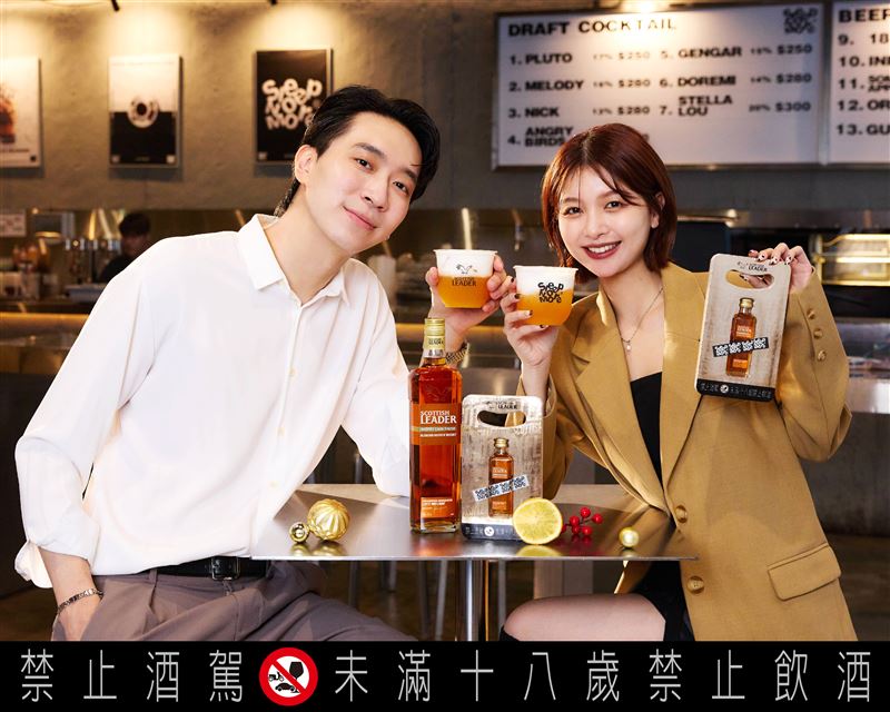 仕高利達攜手潮流酒吧Sleep No More推出冬季限定「舉個杯Jingle Bell」聯名活動。(圖/品牌業者提供)