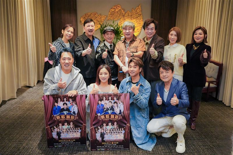 胡瓜(後排中)發起的「鑽石舞台之夜演唱會」,卡司全數曝光。(圖/萬星傳播提供)