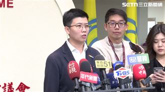 蔣批禁小紅書　苗博雅籲他做1事解決問題