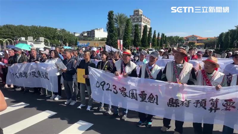 401億預算未納光復重建　500災民上街陳抗