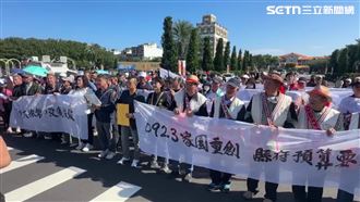 401億預算未納光復重建　500災民上街陳抗
