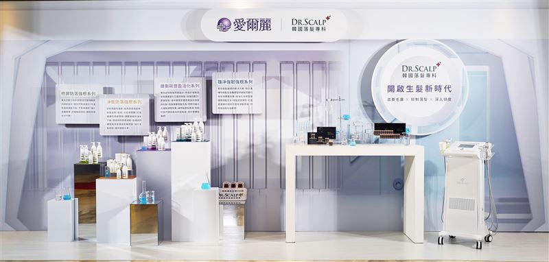 愛爾麗醫療集團獨家引進 DR.SCALP韓國落髮專科 喚醒「頭皮新生」關鍵密碼（圖／愛爾麗集團提供）
