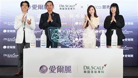 青春美麗新篇章從『頭』開始！