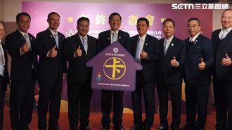 房仲公會提李登輝銘言　籲鬆綁限貸令救市