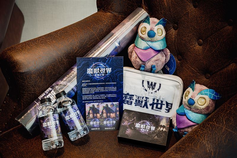 入住獲得魔獸獨家紀念禮品,再享3,000元客房餐飲金在房内無限暢玩遊戲。(圖/飯店旅宿業者提供)