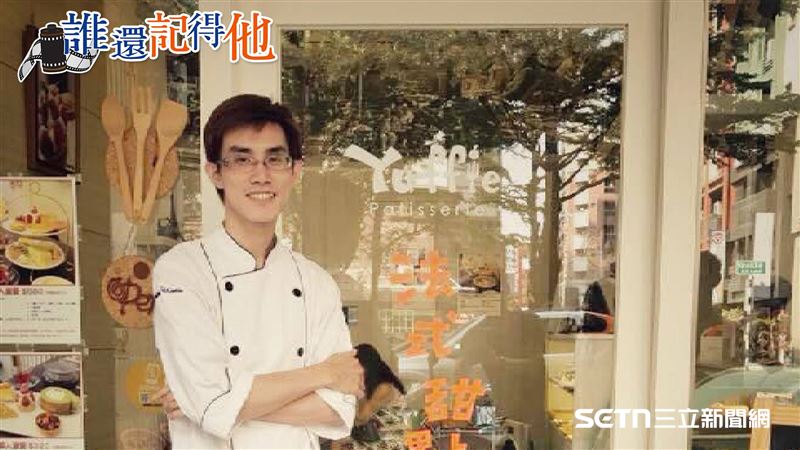 陳育邦單純善良,有甜點夢的他還熱心公益,長期提供清寒學生免費點心,並積極接受公益邀約,分享他自學法式烘焙、從夜市起家創業的動人故事。陳育邦不僅將每一份甜點視為藝術創作,更用他的熱情與行動回饋社會,展現了陽光而美好的生命價值。(圖/家屬提供)