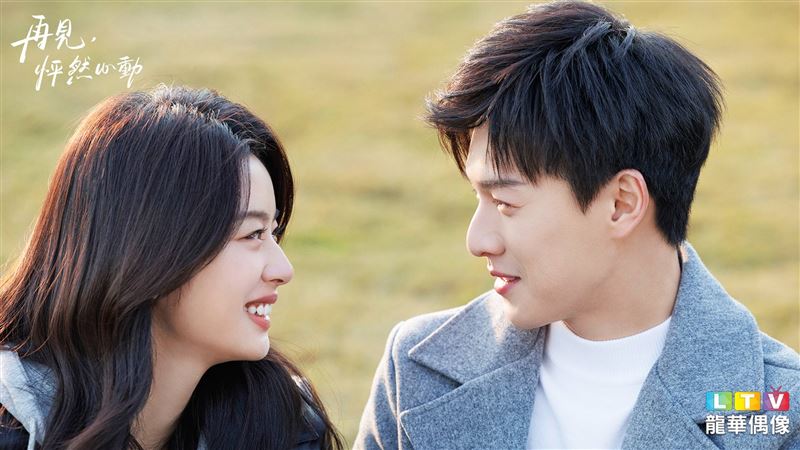 李昀銳在徐若晗面前大方「嶄露胸肌」。(圖/龍華偶像台提供)