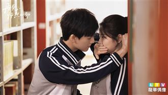 《星光燦爛》男星脫了「精壯線條」露出