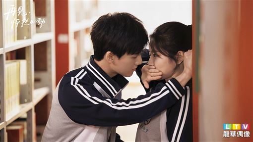 《星光燦爛》男星脫了「精壯線條」露出