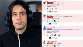 台灣人刷一排抖內。（圖／取自Davie504 YT）