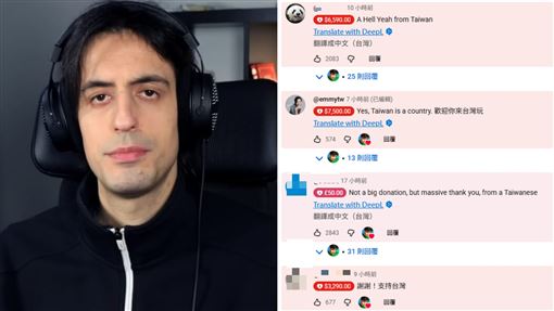 網紅堅稱台灣是國家損百萬　網抖內金額曝