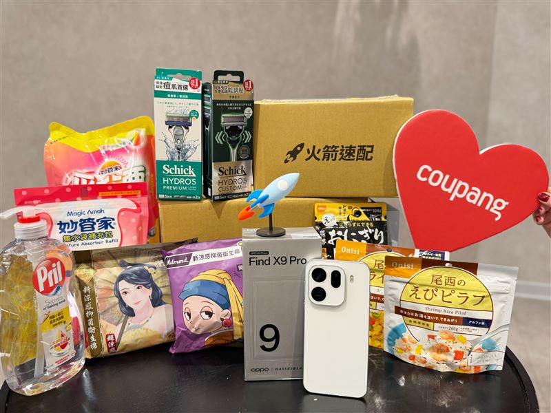 Coupang酷澎年末感恩慶,個人及家庭清潔用品滿500元領券折100元,限時3天優惠發完即止。(圖/品牌業者提供)