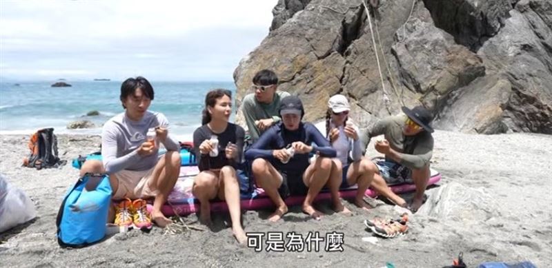 《上山吧》首集挑戰烏岩角「補體素優蛋白EX」幫團員補充能量增肌YES。(圖/截自影片)