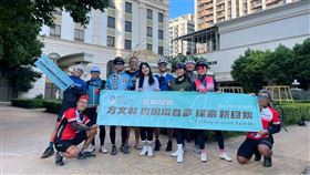 第一次單車長途就環台！方文琳選擇電輔車讓旅途更有餘裕（業配勿用）