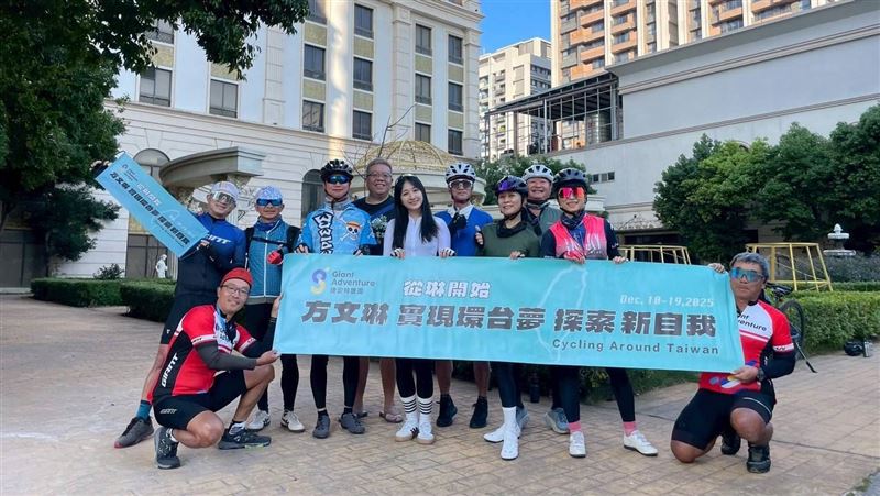 方文琳選擇電輔車讓旅途更有餘裕